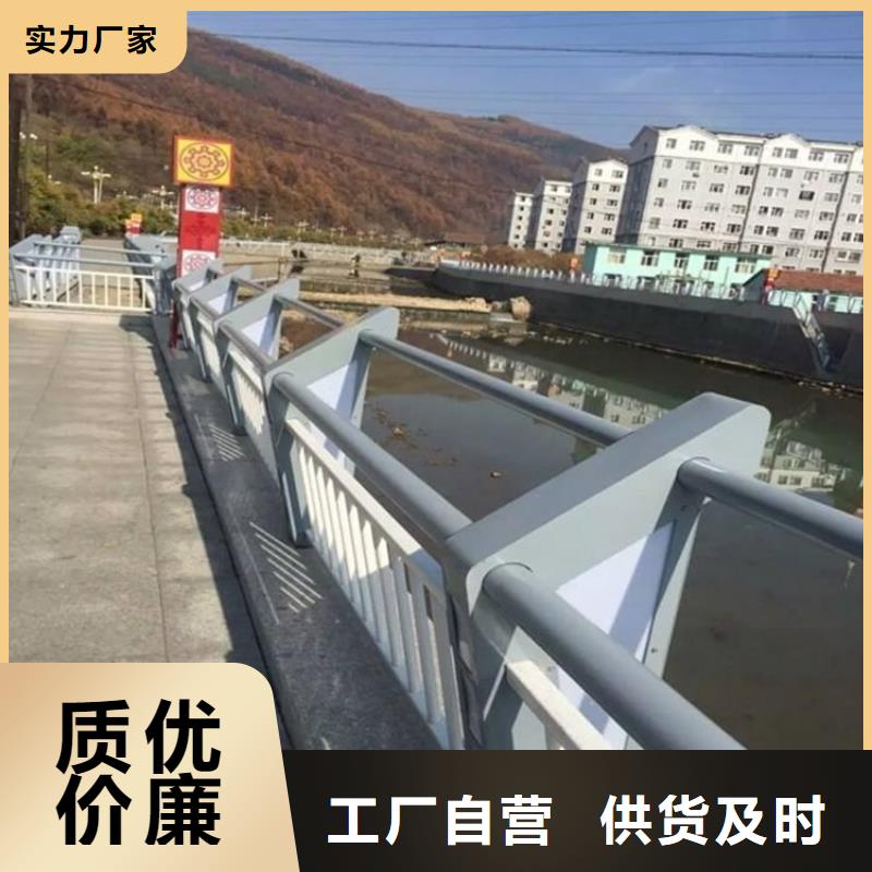 广东省《肇庆》销售天桥不锈钢护栏
库存量大