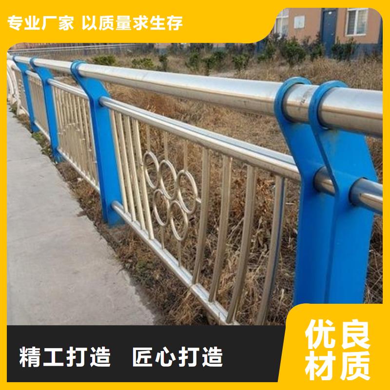 【周边<鼎森> 桥梁防撞护栏一个起售】