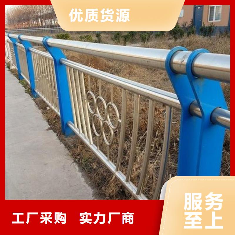 质量合格的不锈钢桥梁护栏生产厂家