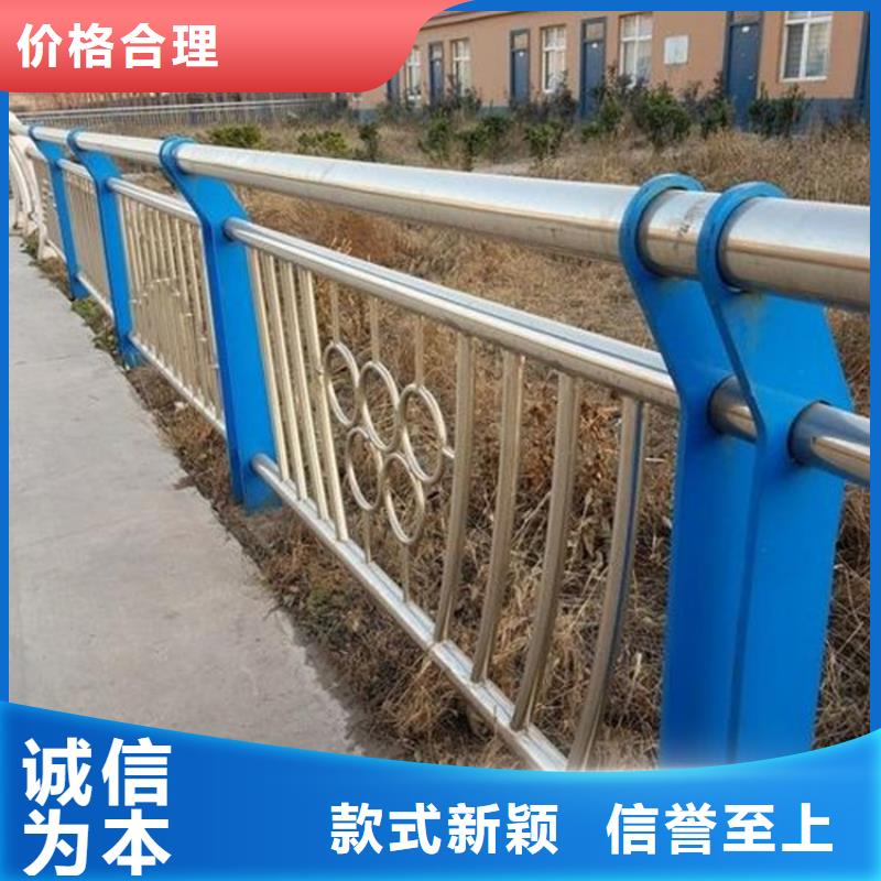 桥梁防撞护栏人行道栏杆质优价保