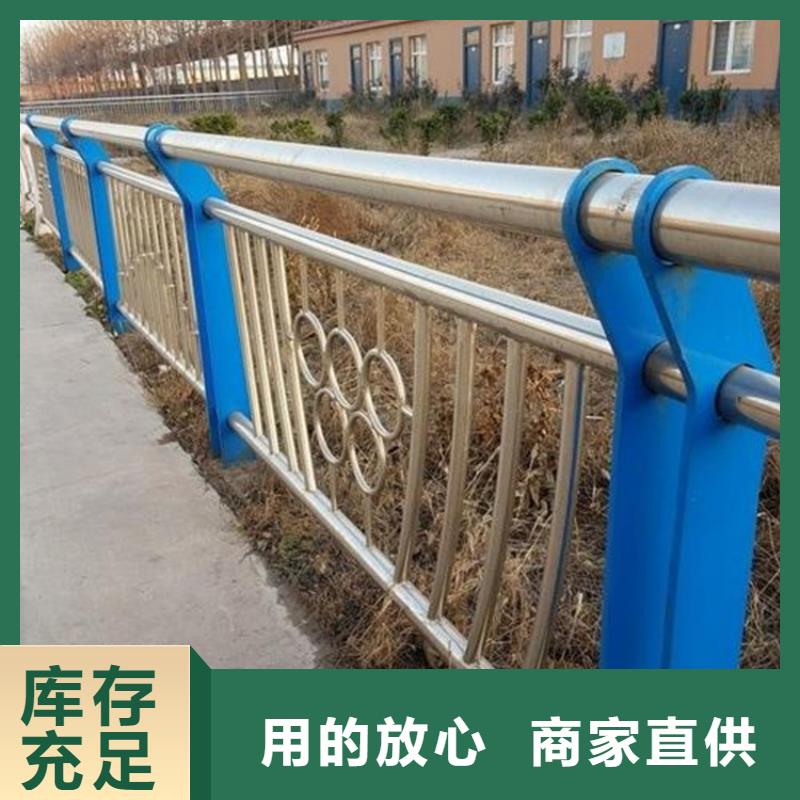 【桥梁防撞护栏】,碳素钢复合管护栏库存量大|当地品牌