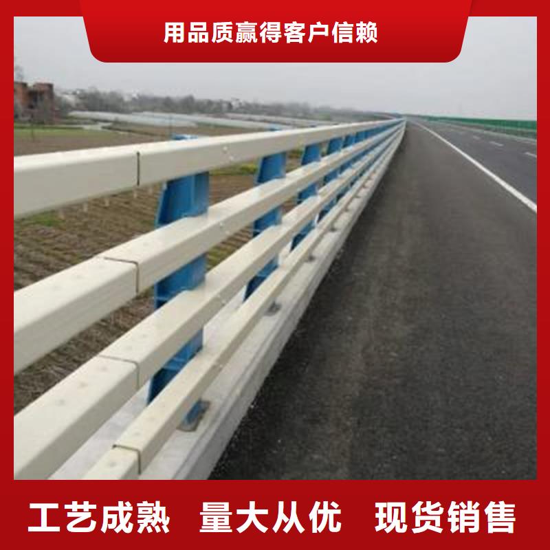 桥梁防撞护栏-【碳素钢复合管护栏】精致工艺
