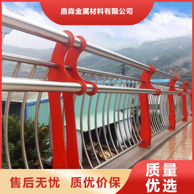 河北省承德本地不锈钢碳素钢复合管护栏厂家
优质