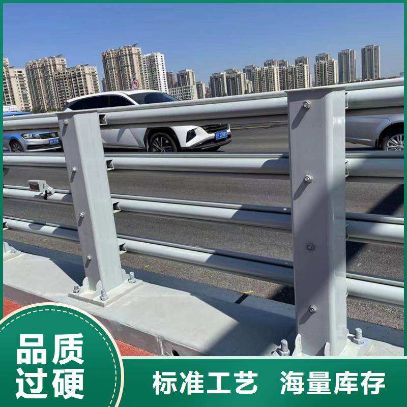 公路防撞护栏规格尺寸