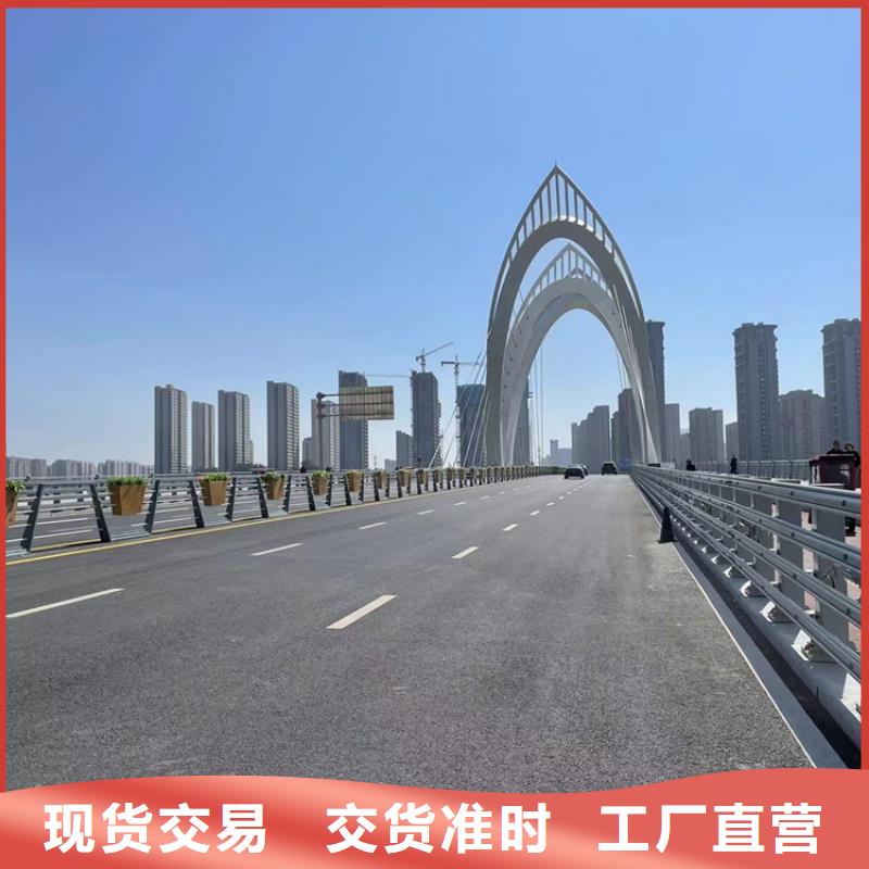 道路防撞护栏大品牌口碑优