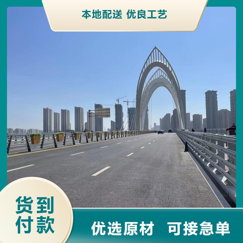 优选：公路防撞护栏基地