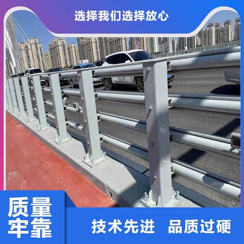 道路扶手栏杆2024已更新技术精湛