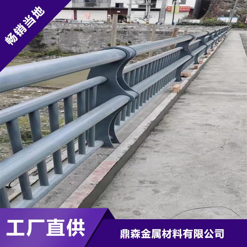 河道防撞道路护栏联系方式