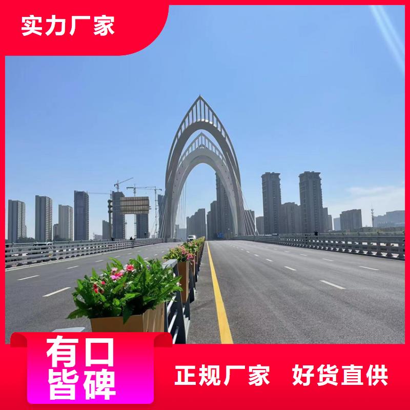 景观河道护栏畅销全国