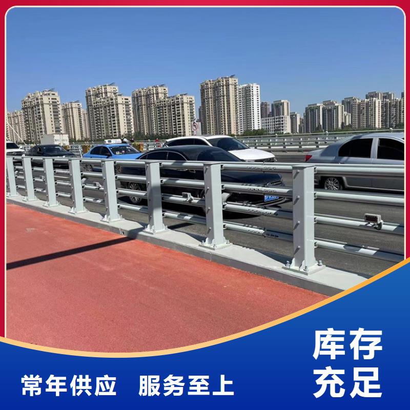 公路防撞护栏选材用心