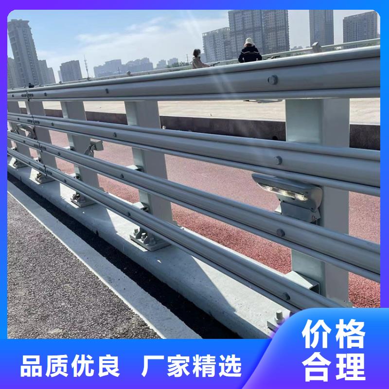 道路隔离护栏实力工厂