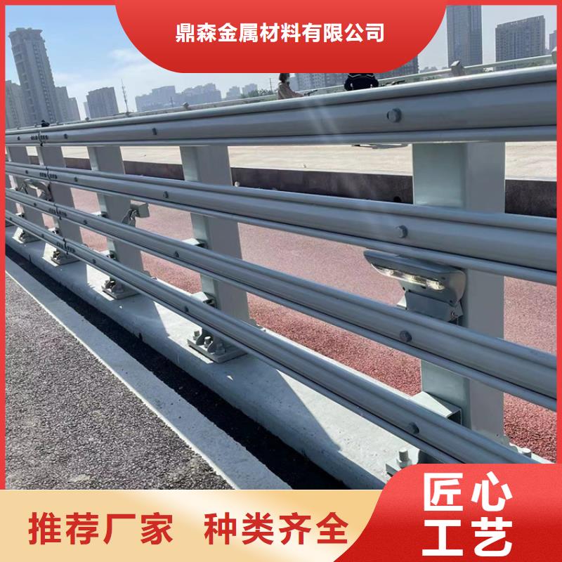 桥梁防撞道路护栏牢固防腐性好