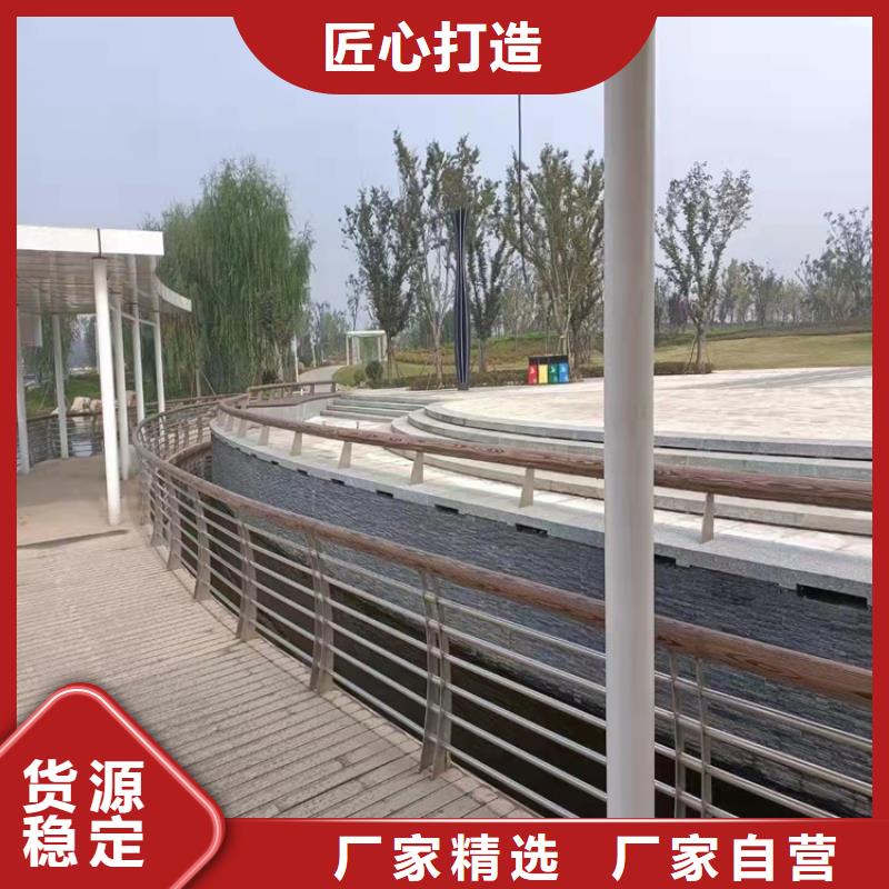 公路防撞护栏选材用心