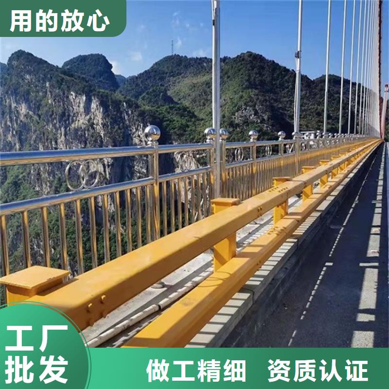 道路两侧隔离护栏远销海外