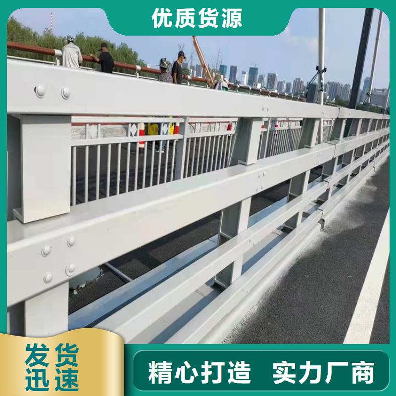 广州找路桥防撞护栏便宜批发