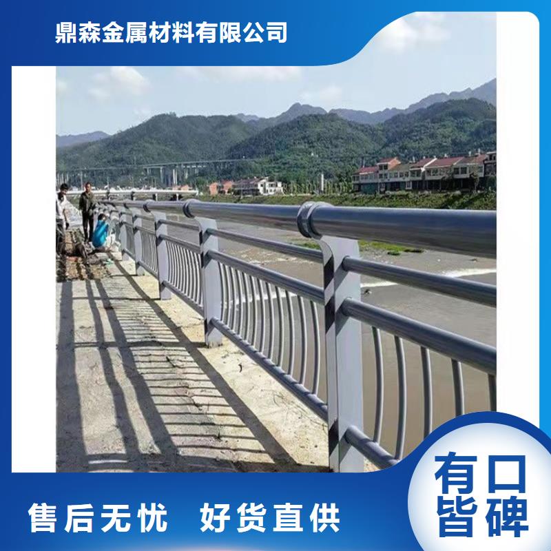 昌江县道路隔离护栏厂家-可来厂考察