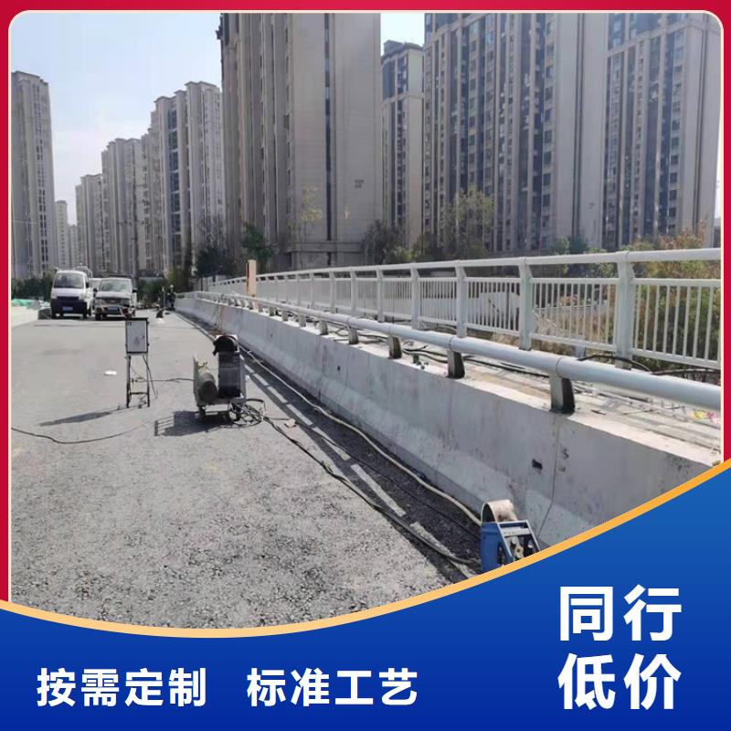 道路防撞护栏制作商