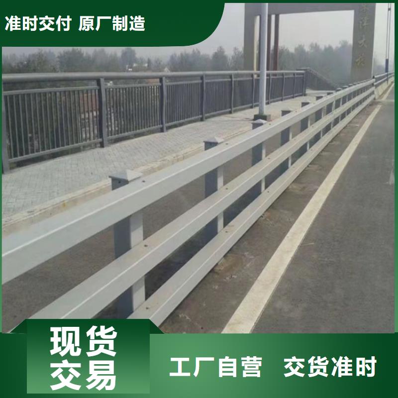 道路防撞护栏生产厂家-找鼎森金属材料有限公司