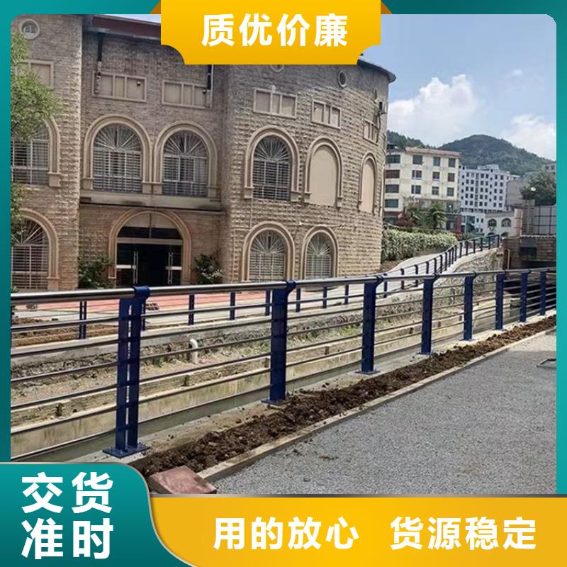 昌江县道路隔离护栏厂家-可来厂考察