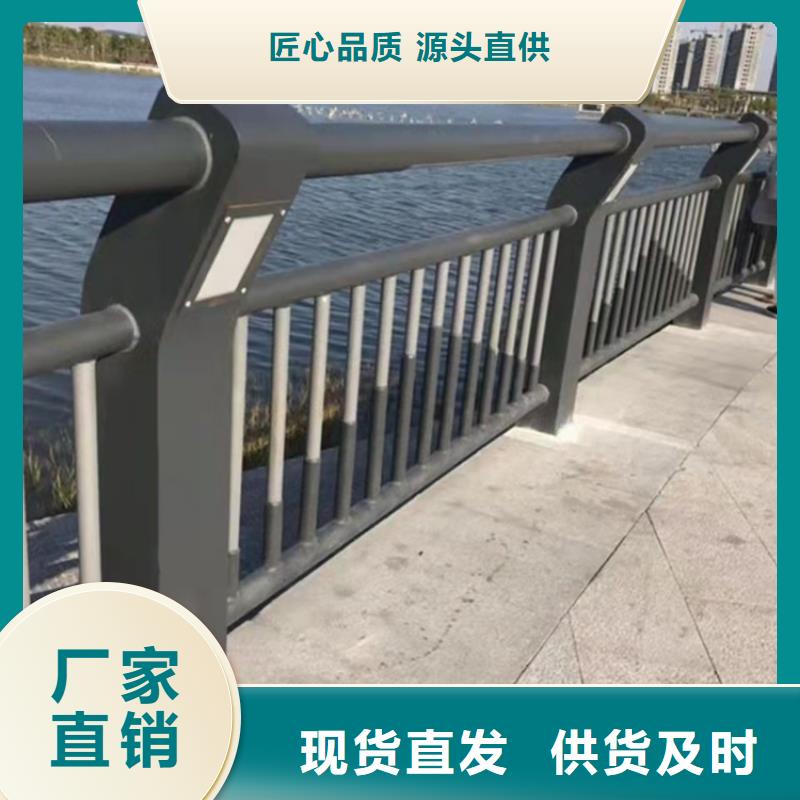 高速路两侧护栏价格含运费