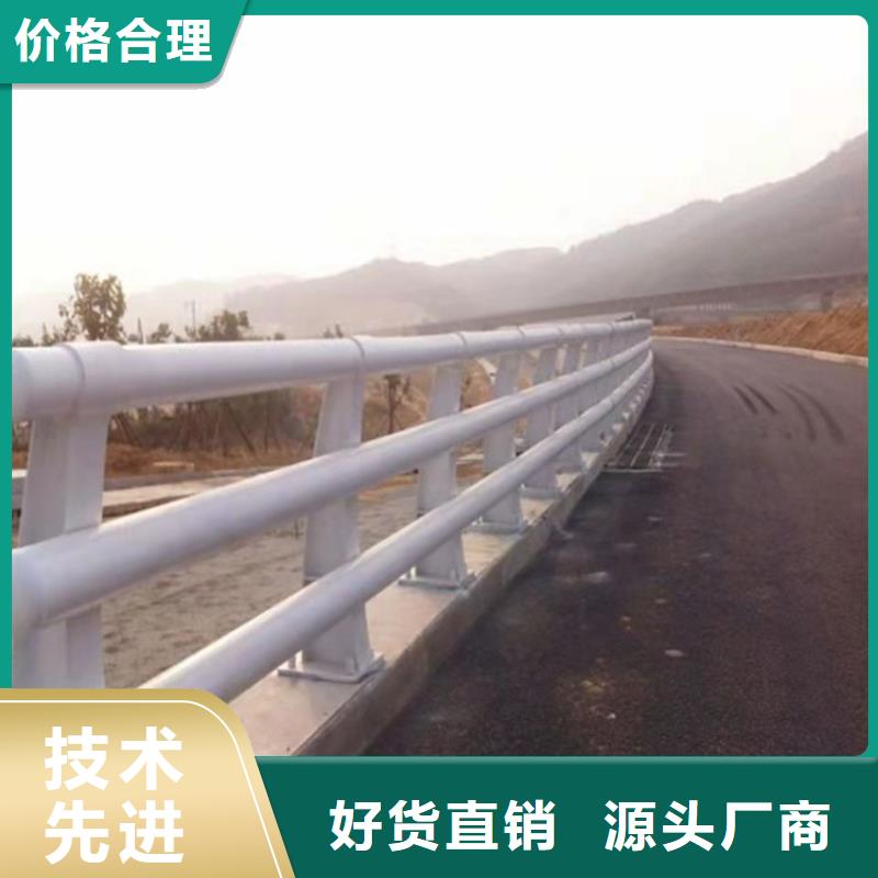 景观河道护栏行情