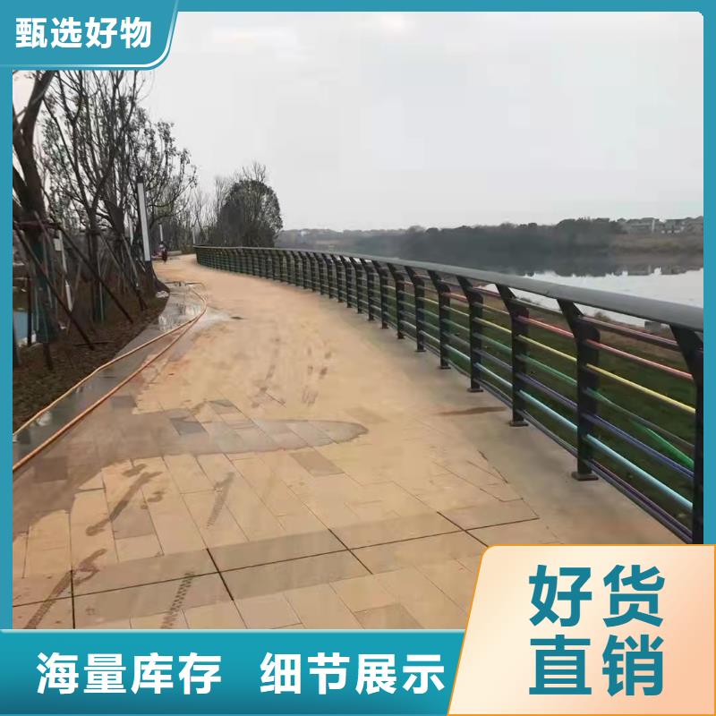 道路隔离护栏_快来了解