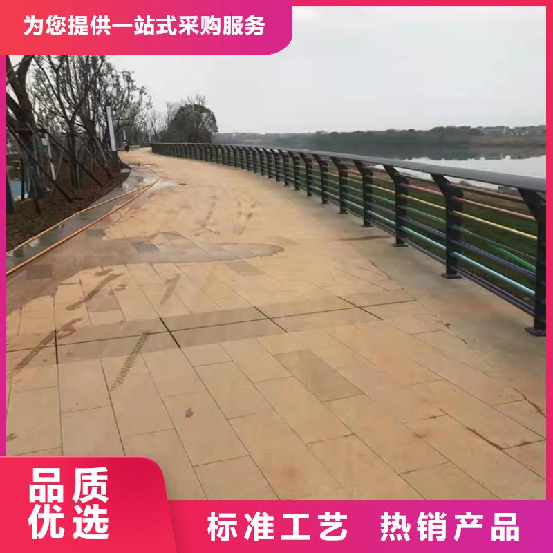 河道栏杆、河道栏杆生产厂家_大量现货