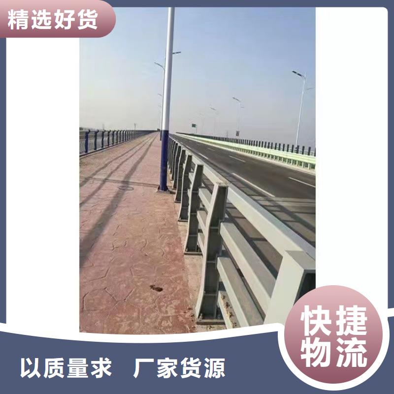 供应道路护栏的销售厂家