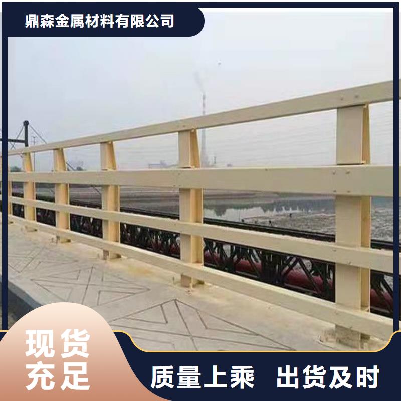 桥梁铝合金护栏-桥梁铝合金护栏实力厂家