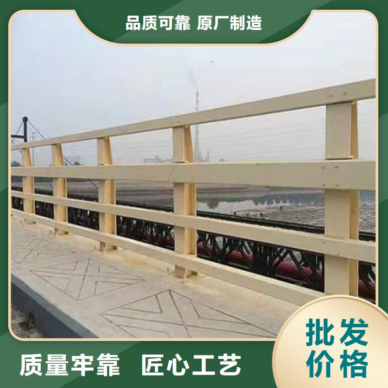 品牌：鼎森-供应桥梁铝合金护栏的经销商_