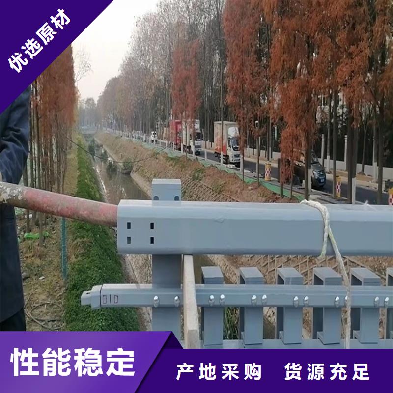 201不锈钢复合管桥梁护栏品种齐全的厂家