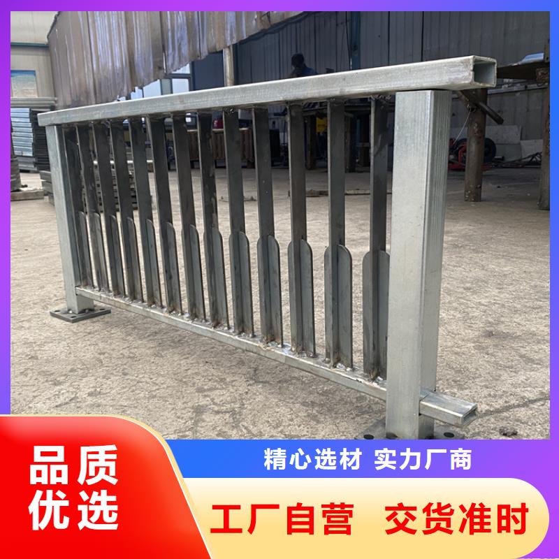 澄迈县咨询桥梁不锈钢护栏提供定制
