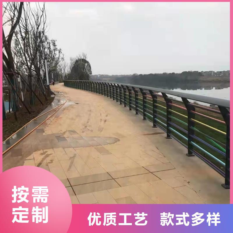 喷塑防撞护栏厂家-优惠