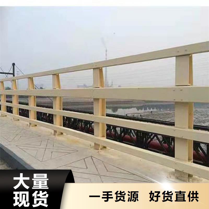 支持定制的桥梁不锈钢护栏批发商