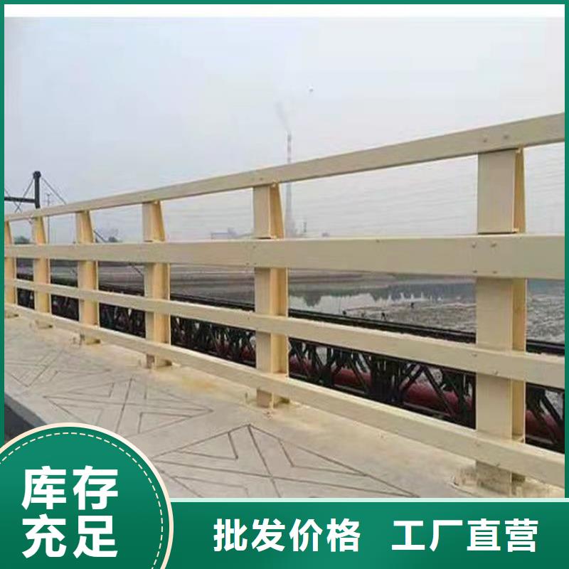 桥梁常用防撞护栏规格齐全