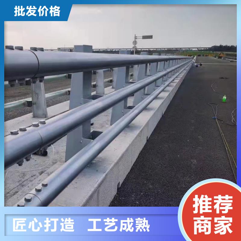 道路栏杆价格厚道