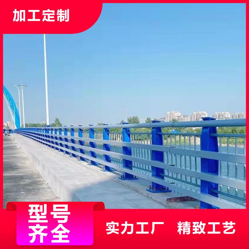 湖边防撞护栏厂家-点击领取样品