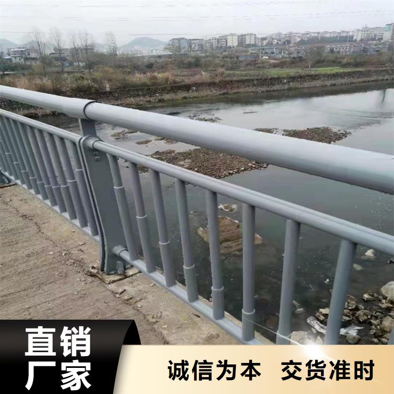 桥梁防撞栏杆质量保真