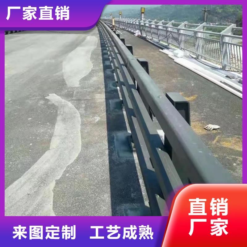 不锈钢复合管道路护栏安装快捷