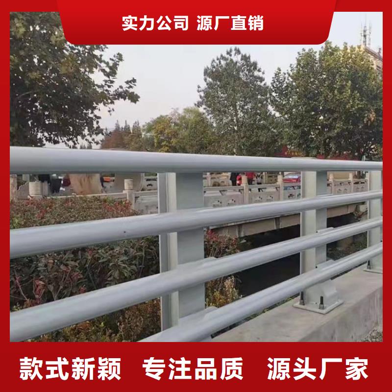 不锈钢碳素钢复合管桥梁护栏制作厂家