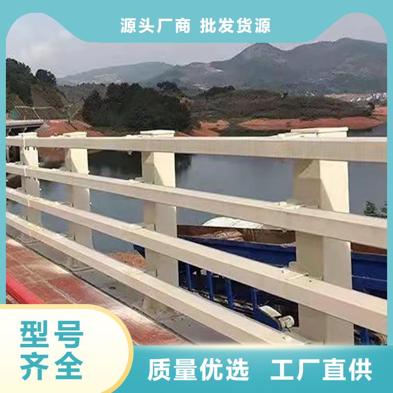 湖边防撞护栏生产商_鼎森金属材料有限公司