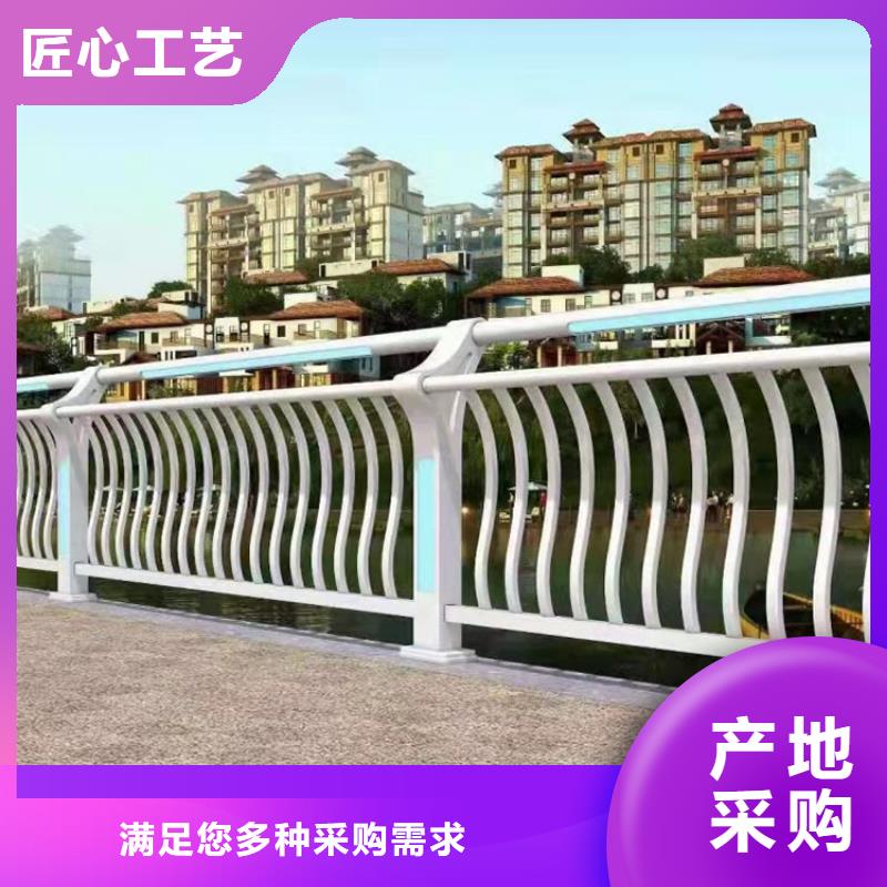 304不锈钢复合管河道护栏各种型号