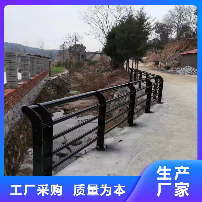 道路防撞栏杆-实力企业