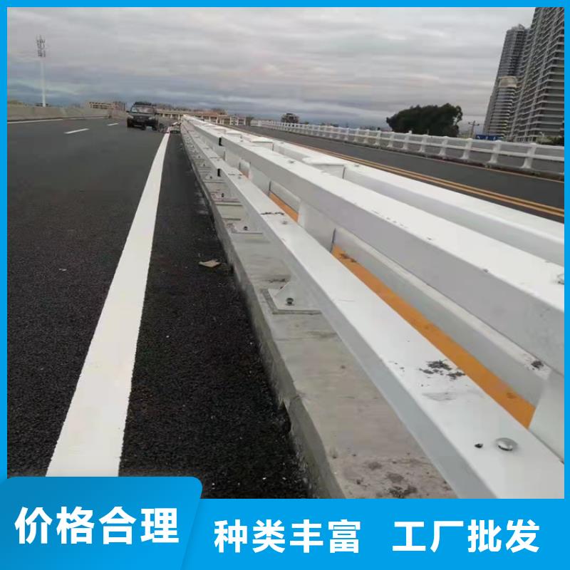 口碑好的桥梁道路防撞护栏经销商