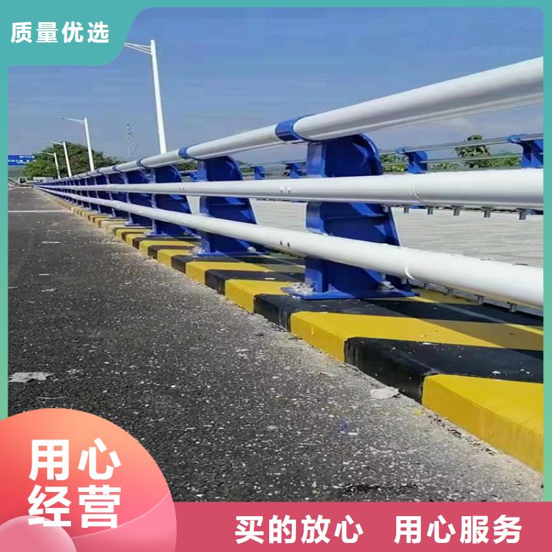 桥梁道路防撞护栏厂家质量有保障