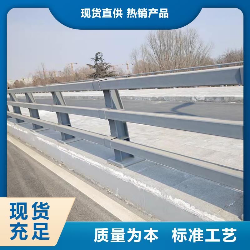 河道专用护栏畅销全省