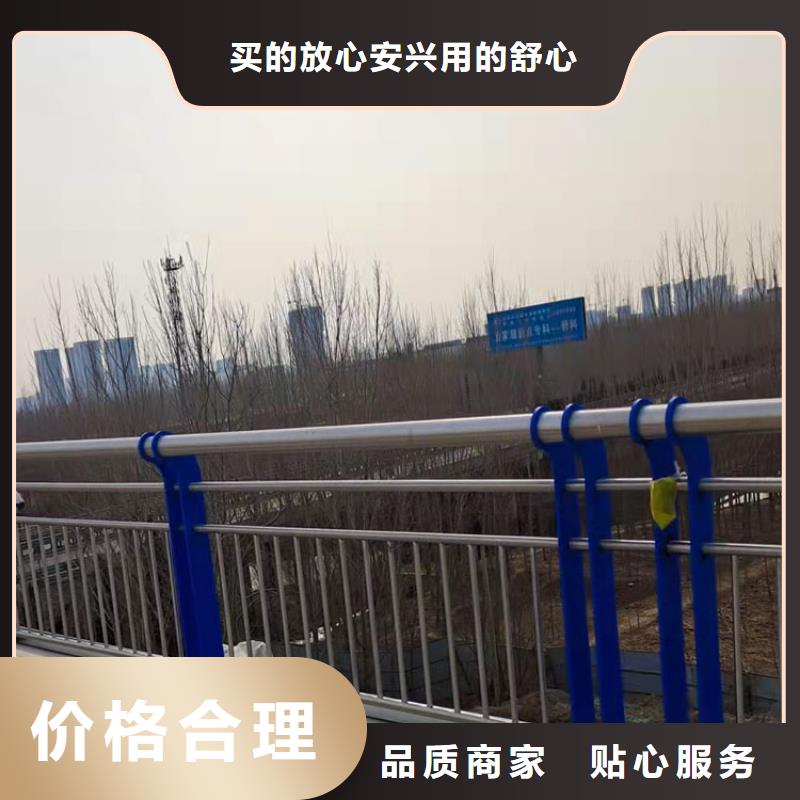 保亭县定做桥梁隔离护栏、优质桥梁隔离护栏厂家