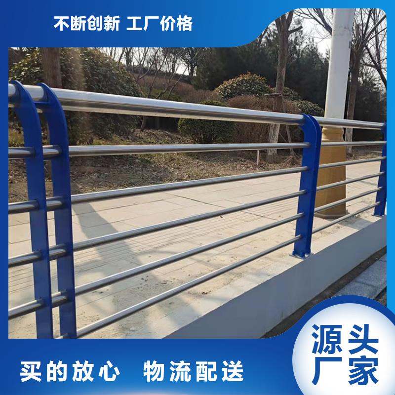 桥梁灯光防撞护栏质量可靠