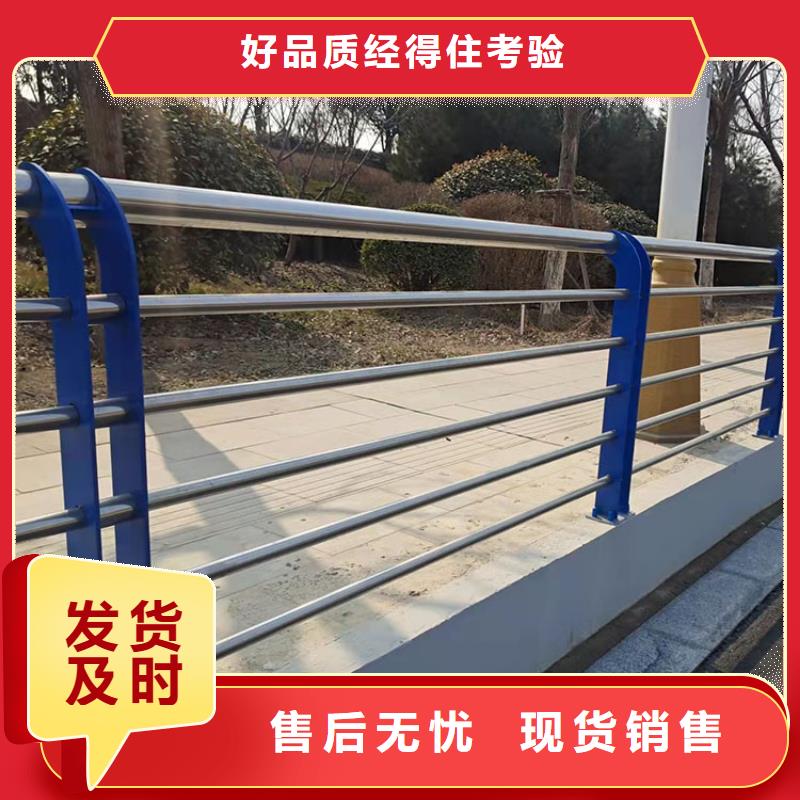 【优选】桥梁景观护栏源头厂家