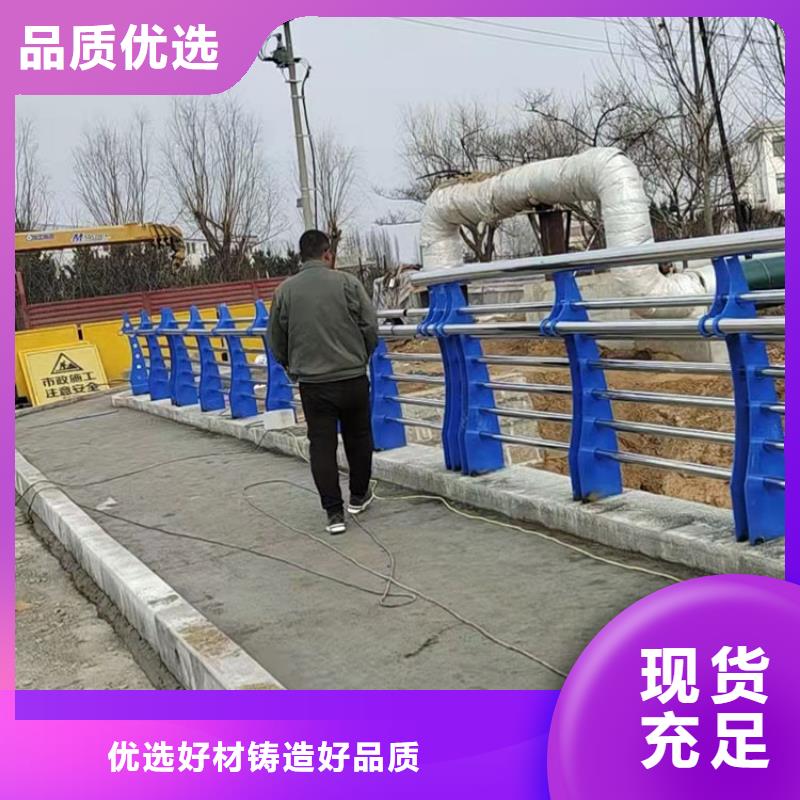 公路工程护栏多规格可选择